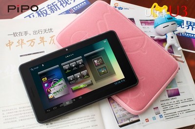 PiPO U3 3G平板曝光 7英寸IPS屏，為電腦動畫設計注入新活力