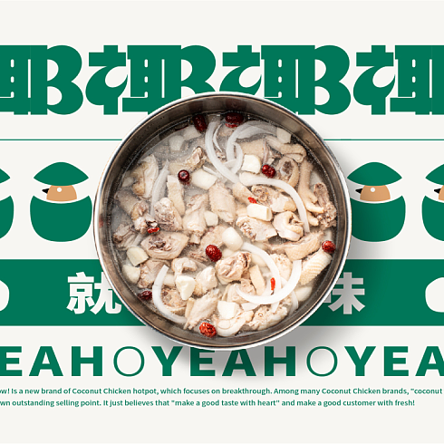 經(jīng)典永流傳 葫蘆娃高清電腦壁紙，點(diǎn)亮你的動(dòng)畫情懷桌面